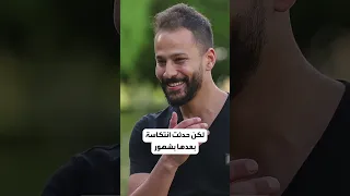 بعد توقف قلبه للمرة الثانية وفاة لاعب الكرة المصري أحمد رفعت 