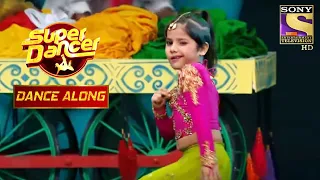 Download 'Sweety Tera Drama' पे इस ने दिया Wonderful Performance  | Super Dancer | Dance Along MP3