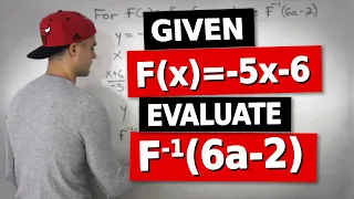 MCR3U - Functions Test 2 Knowledge Question 3