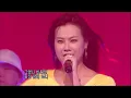 김현정 - 끝이라면 #한곡인가 #인기가요