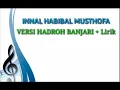 KARAOKE SHOLAWAT INNAL HABIBAL MUSTHOFA VERSI HADROH BANJARI + Lirik