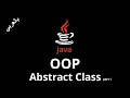 JAVA - Abstract Class part 1 Examples Abstract rules