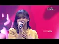 Shakirra Vier - My Sunday Night | Voice of DAAI