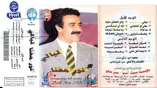 الفنان نور مهنا   وحش  تني دندنها