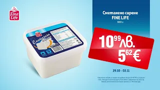 Впечатли любимите хора с домашно приготвени ястия 