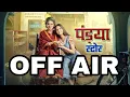 Pandya Store Serial Off Air