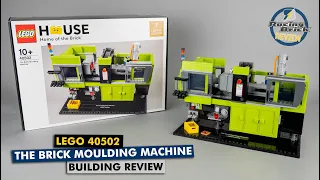 LEGO House Exclusive 40502 The Brick Moulding Machine detailed building review