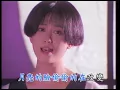 Lagu 孟庭苇 - 你看你看月亮的脸 (1991 原版) / Ting-Wei Meng - Look, the Face of the Moon (1991 Originial)