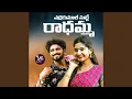 Download Lagu Radhamma (feat. singer lavanya) (Dj Song)