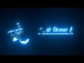 Download Lagu Wo Krishna Hai | Janmashtami Special | Whatsapp Status | Black Screen Lyrics | 2022