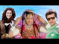 Download Lagu Teri Mohabbat Ne Dil Mein Makaam Kar Diya | Kumar Sanu | Alka Yagnik | Rang | 1993
