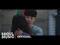 Lagu [MV] 온유 (ONEW) - 다정한 봄에게 (Dear my spring) / Official Music Video