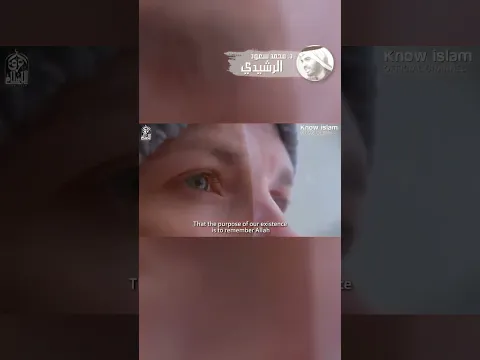 ( أصل وجودنا هو لذكر الله ) الدكتور محمد سعود الرشيديD. Mohammad Saud Al Rashidi