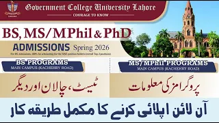 GCU Lahore Admissions 2026 BS MS P Programs How to Apply Online Spring Admission 2026