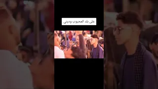 قاصد المنياوي اغنيه في البعد لوعه دندنها