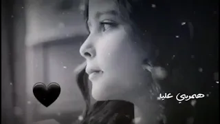 نشيد وتنهال كل همومي عليا 