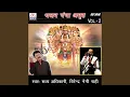 Download Lagu Koi Toh Karan Hoga.Wav