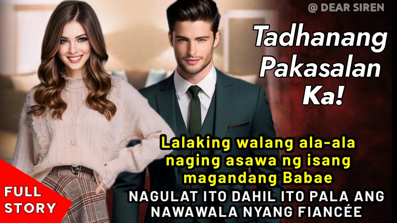 LALAKING WALANG ALA-ALA NAGING ASAWA NG MAGANDANG BABAE PERO NAGULAT DAHIL ITO PALA ANG FIANCEE NYA