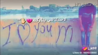 اذا تريد تذل بشر ضوكه الفراك  الوصف كلام   دندنها