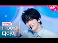 Download Lagu [MPD직캠] 하이보이즈 디아이 직캠 4K '그날이 오면' (HI-BOYZ D.I FanCam) | @MCOUNTDOWN_2025.5.22
