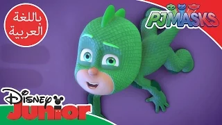 أغنية الشارة أبطال بلباس النوم ديزني جونيور العربية 