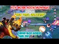 Download Lagu FRANCO HOOK MONTAGE EPS. 72 | NEW TRICK UNLOCKED