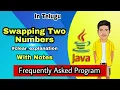 Swapping Two Numbers in java Java Program Series Java in Telugu for Beginners