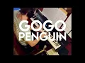 Raven - GoGo Penguin (Piano Cover)
