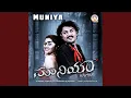 Download Lagu O Chandamama