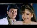 Download Lagu Aaj Pahli Baar Dil Ki Baat Ki Hai | Kumar Sanu, Alka Yagnik | Tadipaar | Hindi Song | Mithun, Pooja