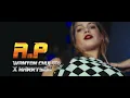 Wanton Chulito X Harryson - A.P [Official Video] Colapso