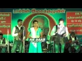 Download Lagu atho vaarandi vaaraandi