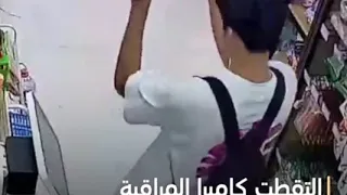 كوكب الصين دندنها
