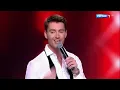 Алексей Воробьев - Я тебя люблю // Праздничный концерт О чём поют 8 марта