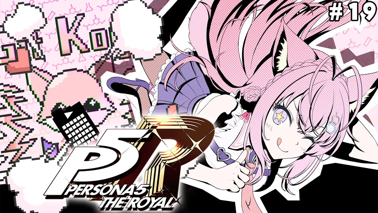 #19【P5R】完全初見?ペルソナ5ザ・ロイヤル！NIZMパレス、予告状出すぞ！【博衣こより/ホロライブ】※ネタバレあり