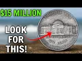 Super Rare 1985 D Jefferson Nickel Worth 15 Million Rare Nickel Coin Found Oldcoins Rarecoins