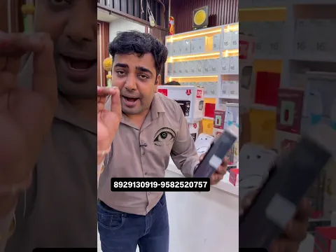 Anconda लेने आ गई सारी Public 😍