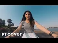 Download Lagu ดีแล้ว...ที่ทิ้งกัน - KT Long Flowing【 COVER version 】สแน็ก PTmusic
