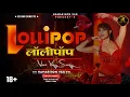 Download Lagu Lollipop | लॉलीपॉप | Lollipop Song | New Song 2025 | Romantic Song 2025 | Rap Song | @hamartuneee