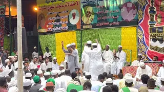 نم يا فمي ليهم بشكر الندر اصحاب الرسول الفيضهم اتحدر كاكا شهاب مكي فكي علي 