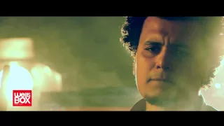 أحمد حمدى   مش راجع                                        دندنها