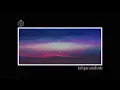 LORN - SILHOUETTE