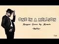 One In A Million - Ne-Yo (Reggae Cover by Monair) #oneinamillion #reggae #reggaecovers 