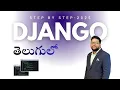 Django Installation Step-by-Step Python Django Setup for Beginners 2025 Guide