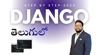 Django Installation Step-by-Step Python Django Setup for Beginners 2025 Guide