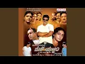 Download Lagu Kannathalli
