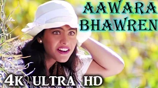 Download A R Rahman Hit Song - Aawara Bhawren Jo Hole Hole Gaaye, Kajol, Sapnay Song - 4K Ultra HD Video MP3