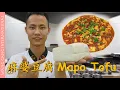 Download Lagu Chef Wang teaches you: \