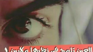 شيلة مشتاقلك بالحيل بالحيل مشتاق تصميم معن الشبلي  دندنها