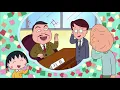 Download Lagu Chibi Maruko Chan Eng Dub #841 \